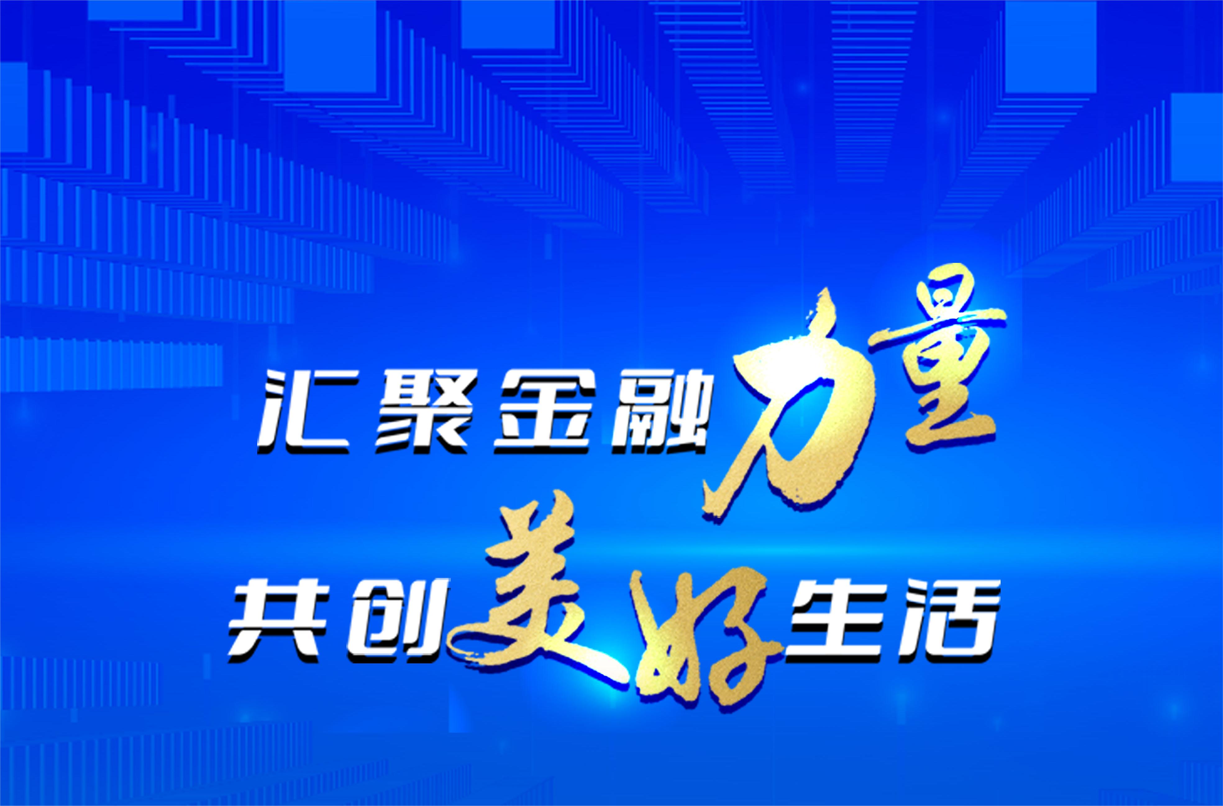 配债流程需了解，优先配售记缴款